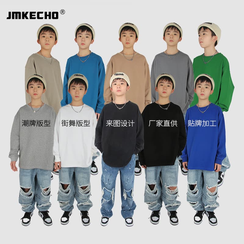 Custom Cotton Trendy Boys' and Girls' Hip-Hop Street Dance Loose Fit, Large Size Group Clothing, Round Neck Hoodies from Provided Designs