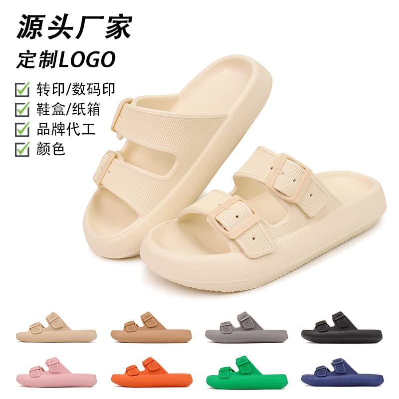 2026 Thick Sole Customizable Wear-Resistant Double Buckle EVA Sandals Couple Summer Indoor Outdoor Cloud-Like Comfort Slippers