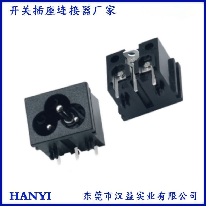 AC Socket Clover Type Solid Pin Socket Mickey Mouse Socket Appliance Power Socket DB-6-2P
