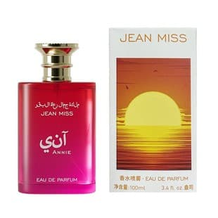 Xiaocheng Yixiang Annie Water Women's Perfume Long-Lasting Fragrance Cross-Border Perfume Premium Arabian Perfume