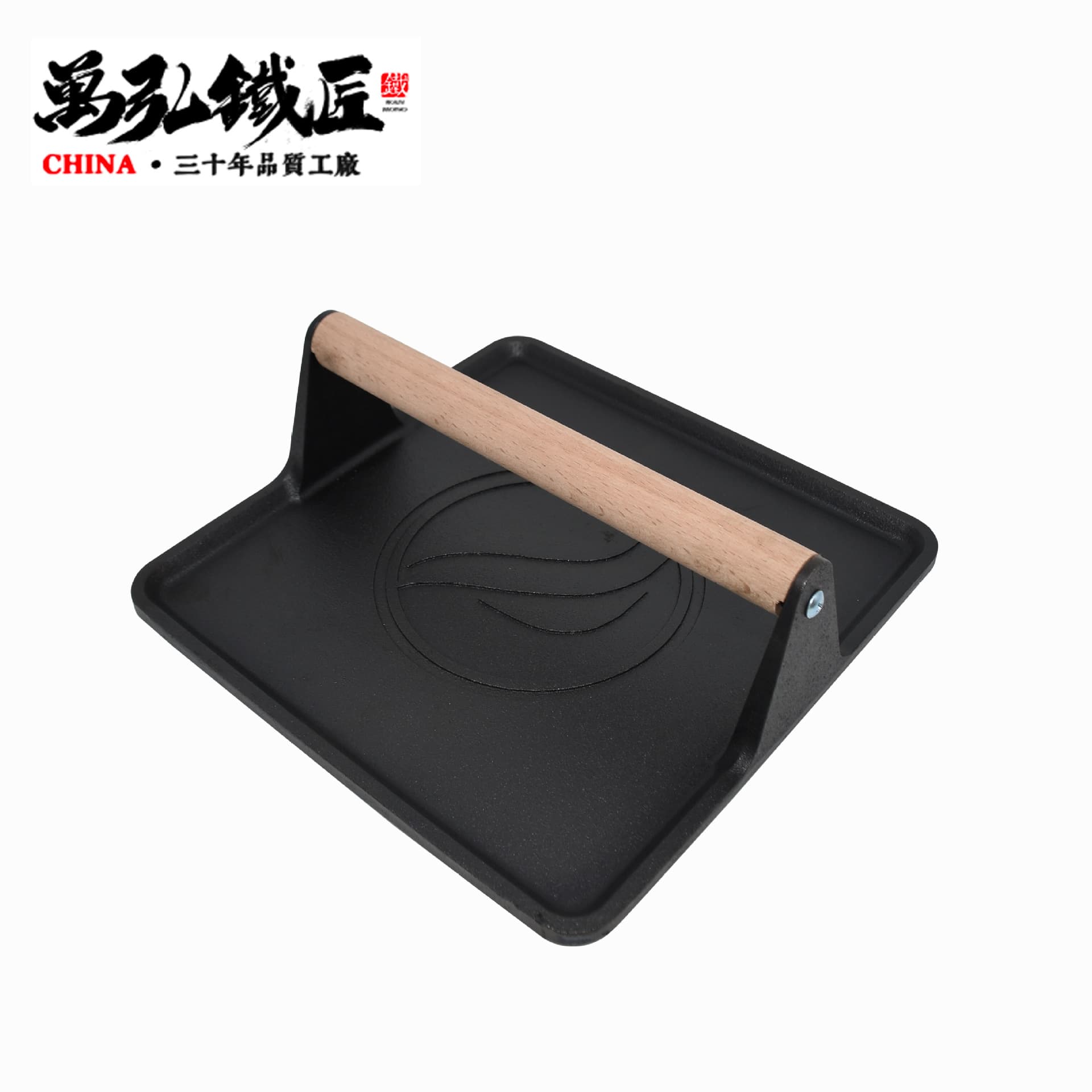 Hamburger press cast iron thickened rectangular non-stick wood handle steak press, teppanyaki Amazon cross-border
