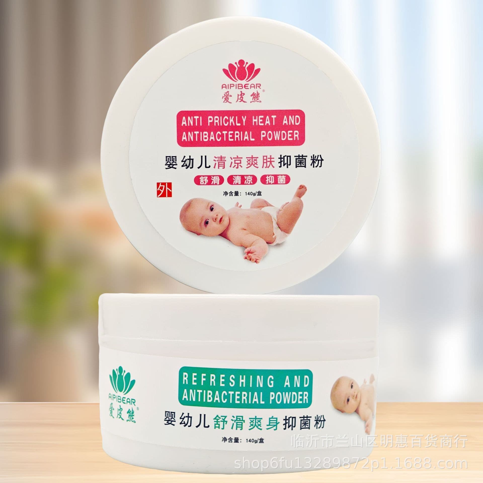 Factory Direct 140g Infant Antibacterial Talcum Powder Cooling Prickly Heat Powder Wholesale Baby with Puff Box Diaper Rash Powder