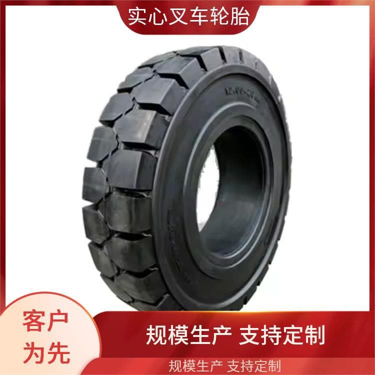 9.00-20 Solid Forklift Tire Economical and Durable Tread, Ideal for Efficient Industrial Forklift Operations