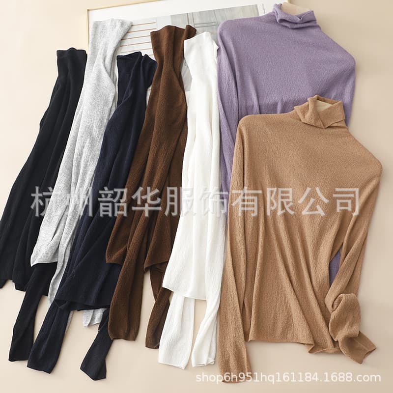 2025 Autumn/Winter New Silk Cashmere Blend Long Sleeve Knitted Base Layer Top Wholesale High Neck Skin-Friendly Innerwear Textured