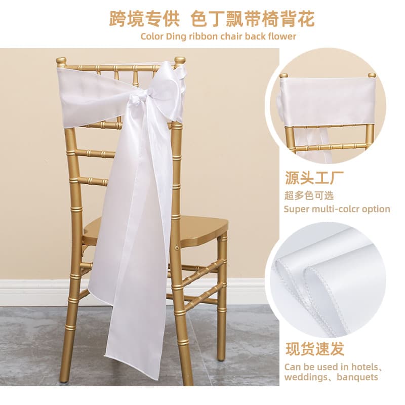 Wholesale Wedding Colorful Bow Tie Silk Chair Back Decoration Elastic Chair Cover Bow Chair Tie Decorative Home Furnishing