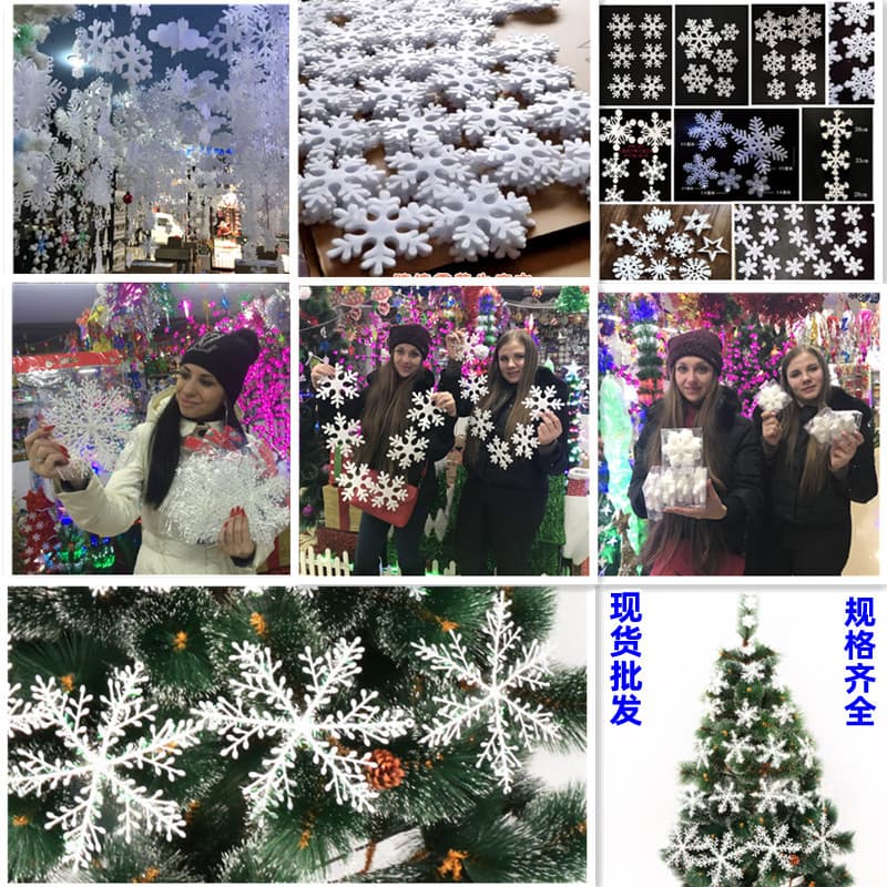 Christmas Snowflake Decorations Christmas Window Stickers Fake Snow Foam Snowflakes Artificial Simulated Snowflake Pieces