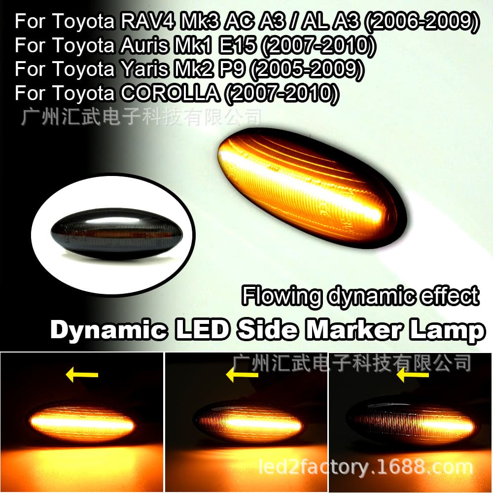 Suitable for Toyota Yaris Corolla Auris Rav4 Fender Side Light Side Turn Signal LED Sequential Light