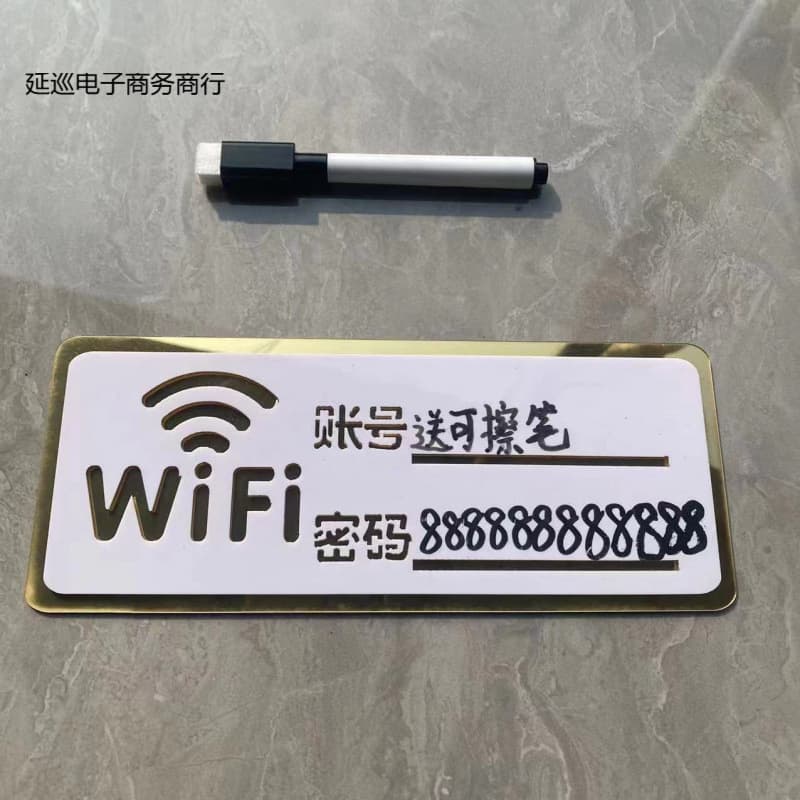 Creative Acrylic WiFi Sign, Personalized Wall Sticker and Label with Password Indication