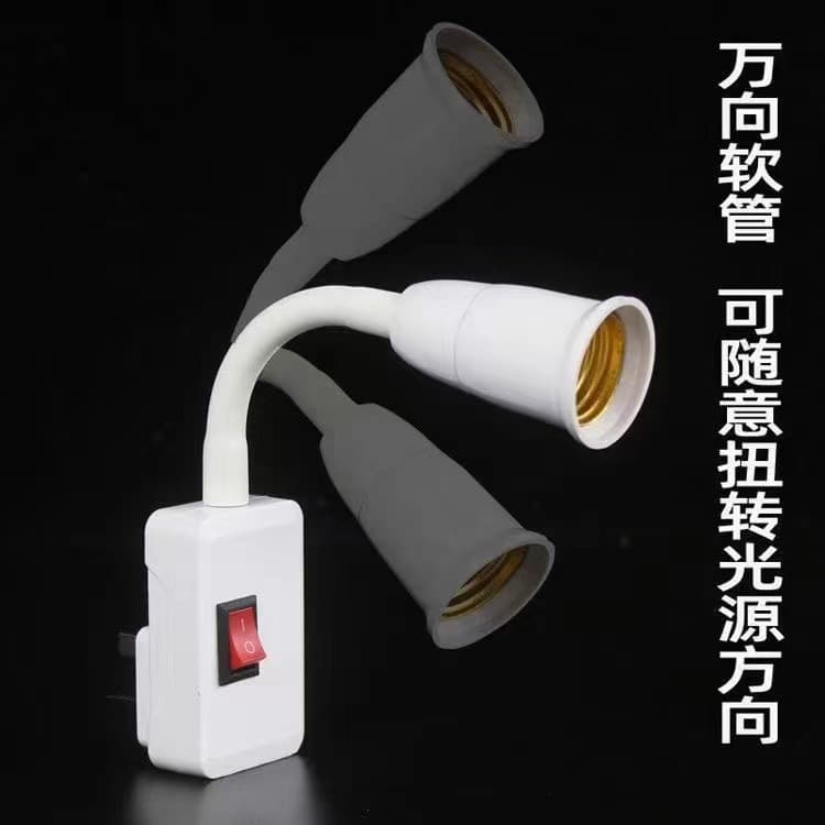 Plug-in Rotating Lamp Socket E27 Large Screw Base, Socket Type Swivel Hose with Switch and Two-Pin Plug