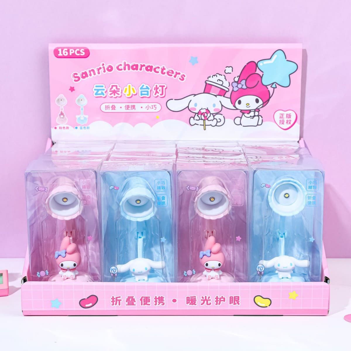 Genuine cartoon Sanrio family series creative cloud small desk lamp soft light cloud shape small desk lamp