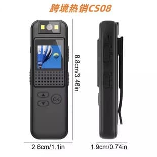 Cross-border Hot Selling CS08 HD Screen Video Recording Law Enforcement Body Camera White Light Night Vision Camera Meeting Recorder