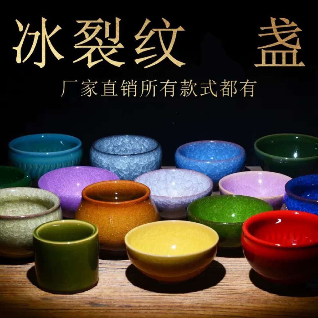 Imperial green tea cup emerald ice cracked tea cup master cup built kiln cup green ice cracked tea set tea set handmade