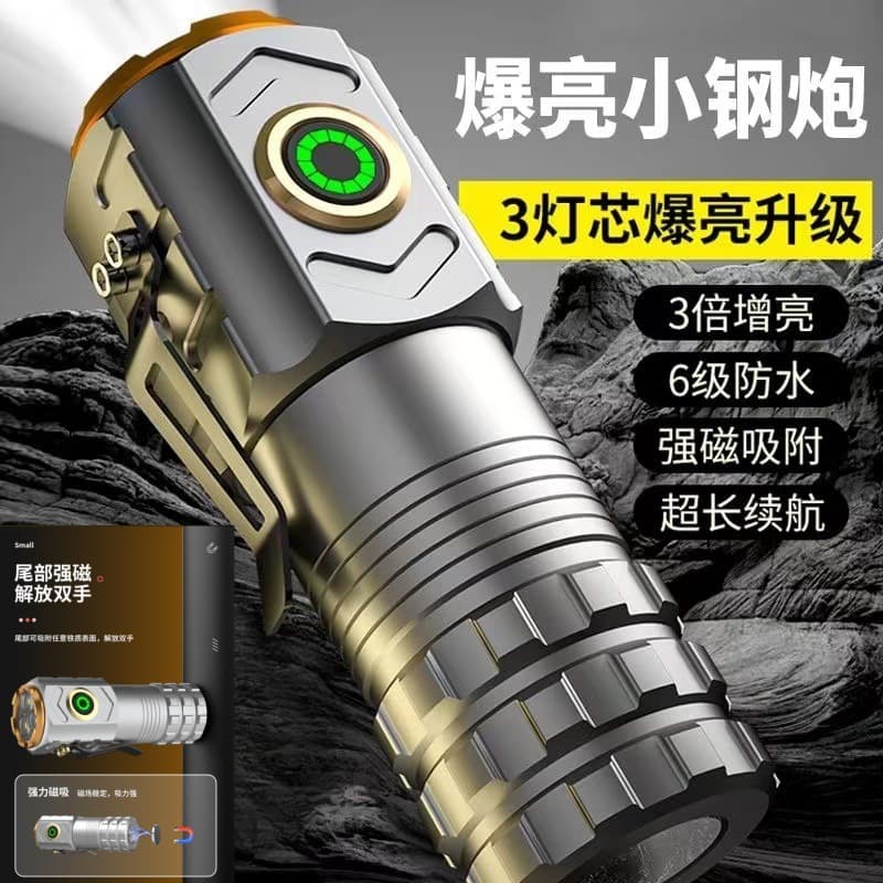 Outdoor 3-LED Flashlight Strong Light Long Range Super Bright Tail Magnet Small Portable Outdoor Home Mini Powerhouse