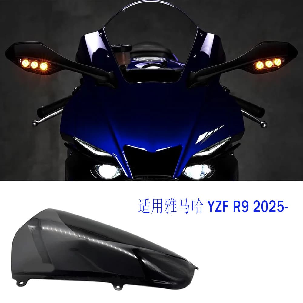 For Yamaha YAMAHA YZF R9 2025 Windshield YZF R9 Racing Windscreen