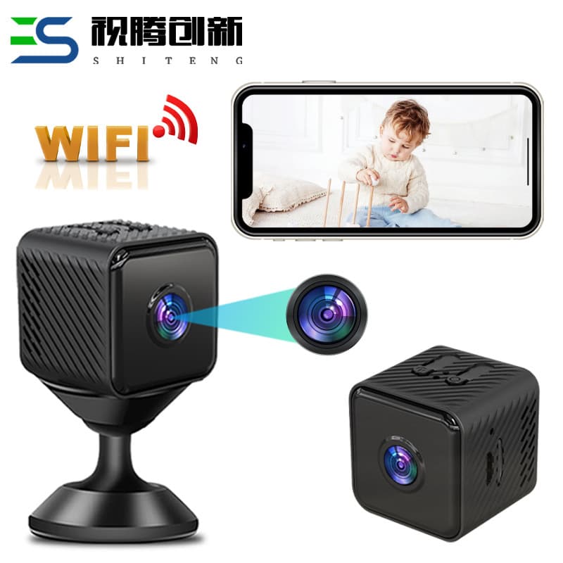 New X2 Camera WiFi HD Smart Home Security Camera Wireless Network Motion Camera for Cross-border