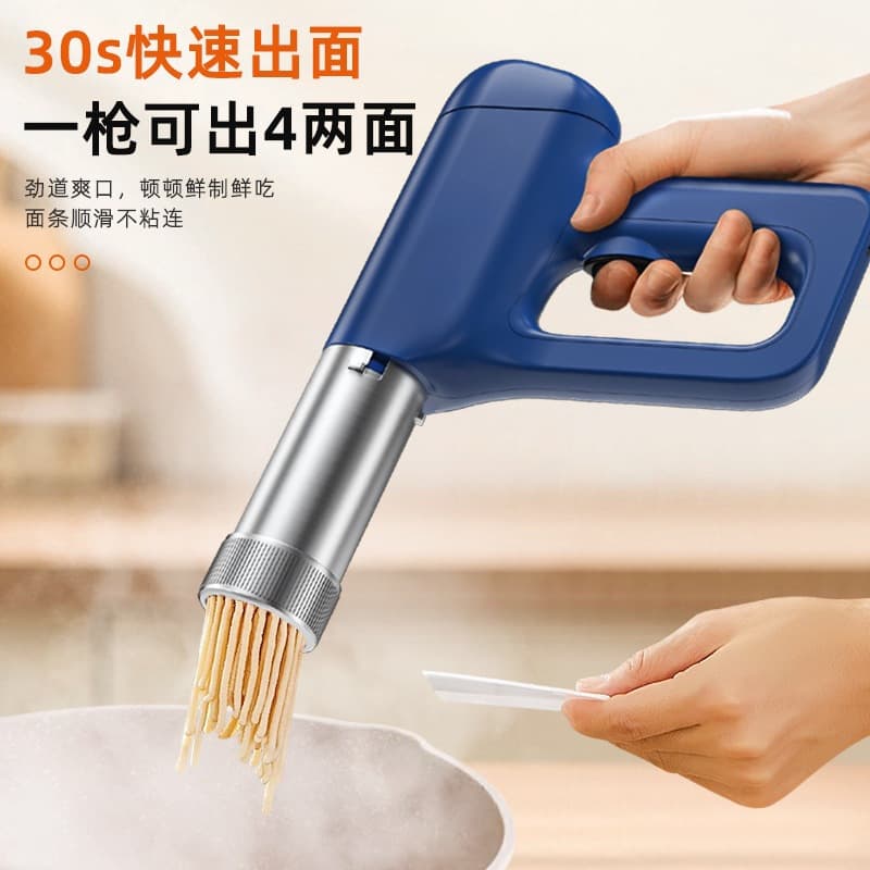 Handheld noodle machine, household noodle press, fully automatic small electric noodle press, multi-functional noodle extruder.