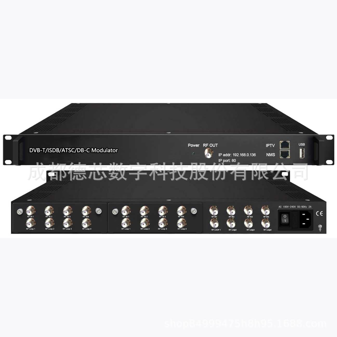 12 DVB-S2 to DVB-T DVB-C RF Modulator (Satellite Modulator)