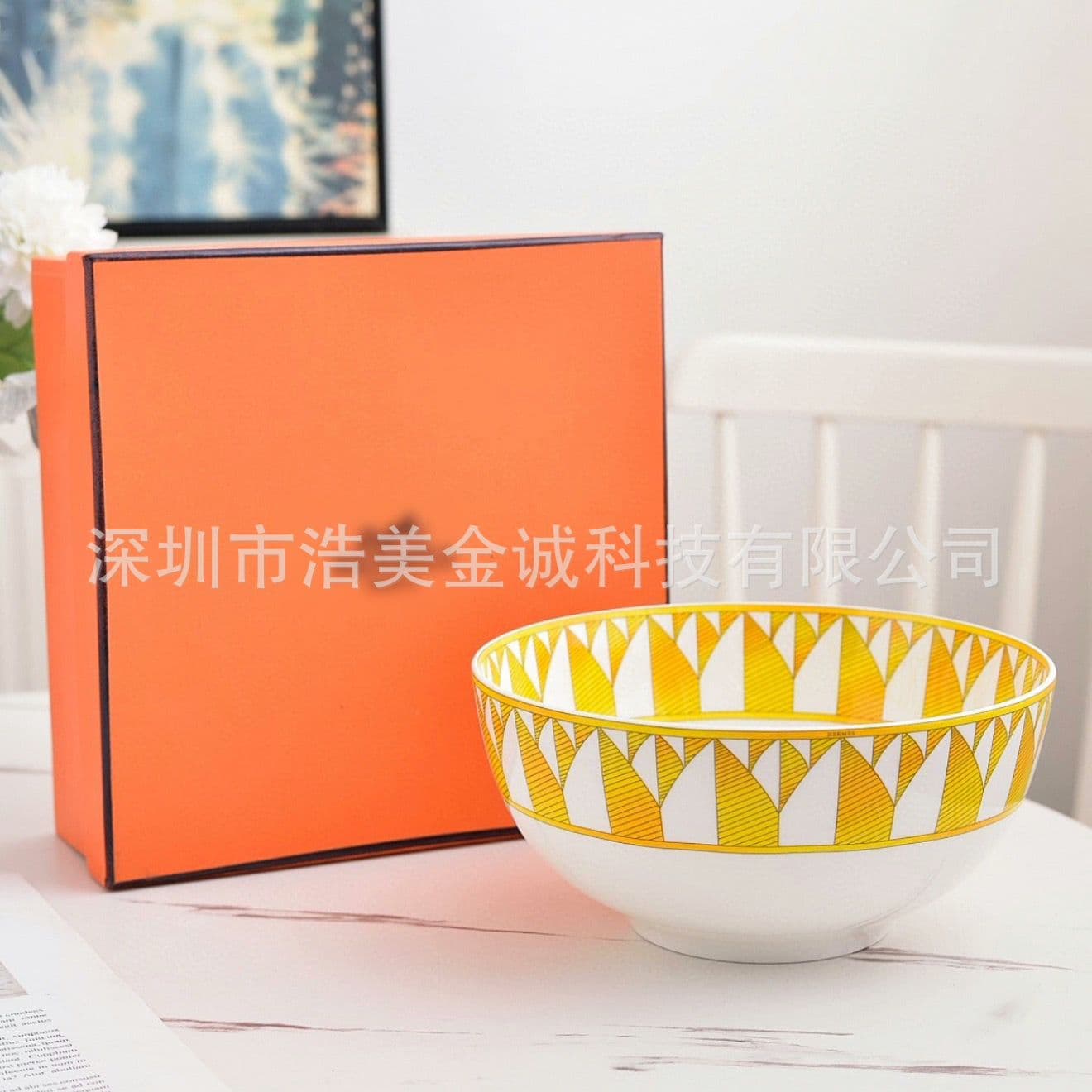 Cross-border Western Dinnerware Set Creative Ceramic Home Yellow Sunlight Series Steak Plate Set Western Tableware
