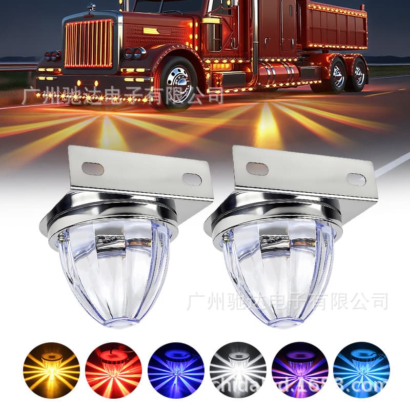 Cross-border Automotive LED Side Marker Light Watermelon Light Truck Side Light Truck Clearance Light Indicator Light Ship Signal Light