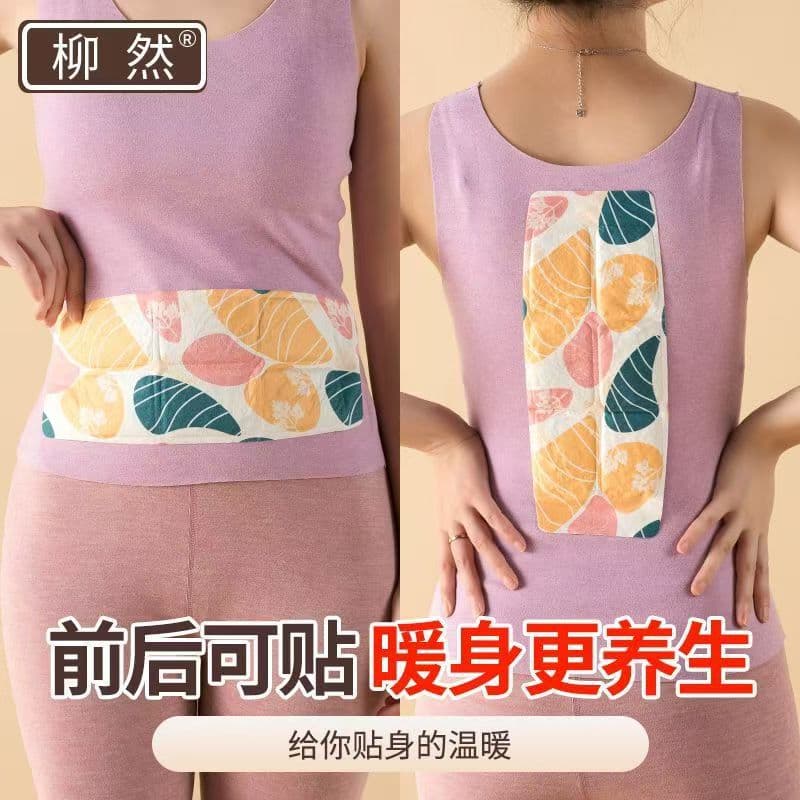 Extra large warm baby patch, mugwort warm belt, extra large body warm patch, self-heating waist and abdomen patch, steam herbal waist belt