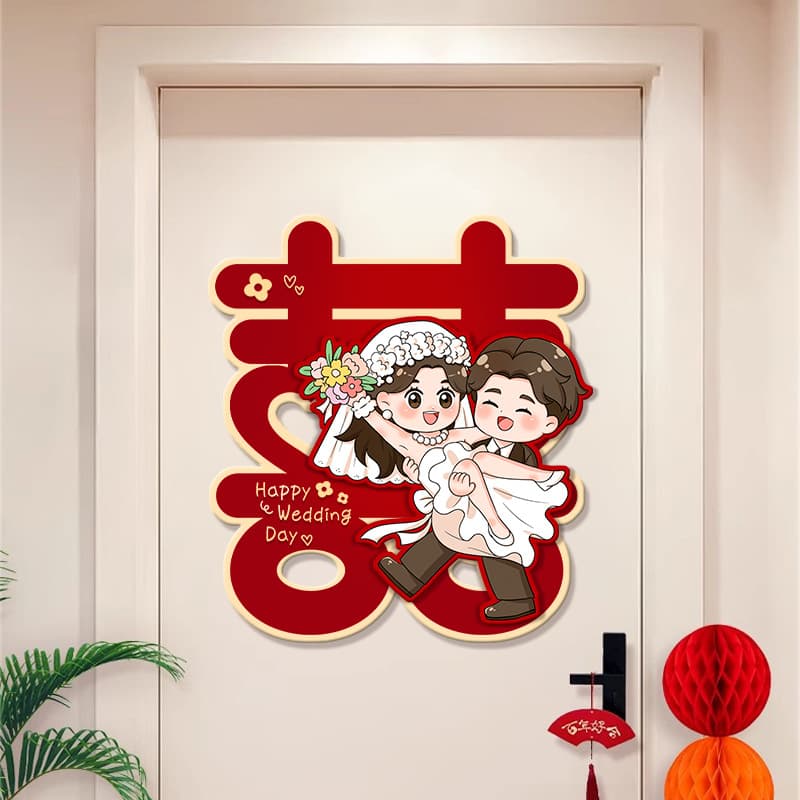 Double Happiness Stickers for Wedding Door Decoration, 3D Stickers for Bedroom, Entrance Door, and Living Room