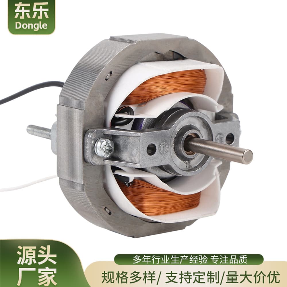 Source manufacturer miniature shaded pole motor, single-phase AC shaded pole asynchronous motor, heater exhaust motor