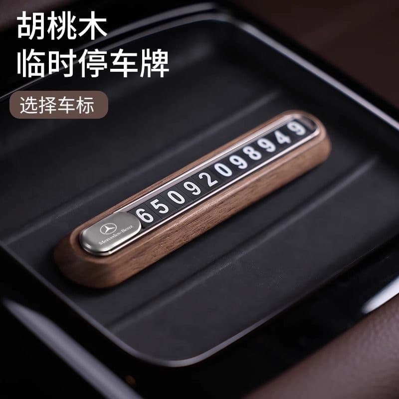 Temporary Parking Phone Number Sign Car Digital Decoration Personalized Wooden Creative Solid Wood Parking