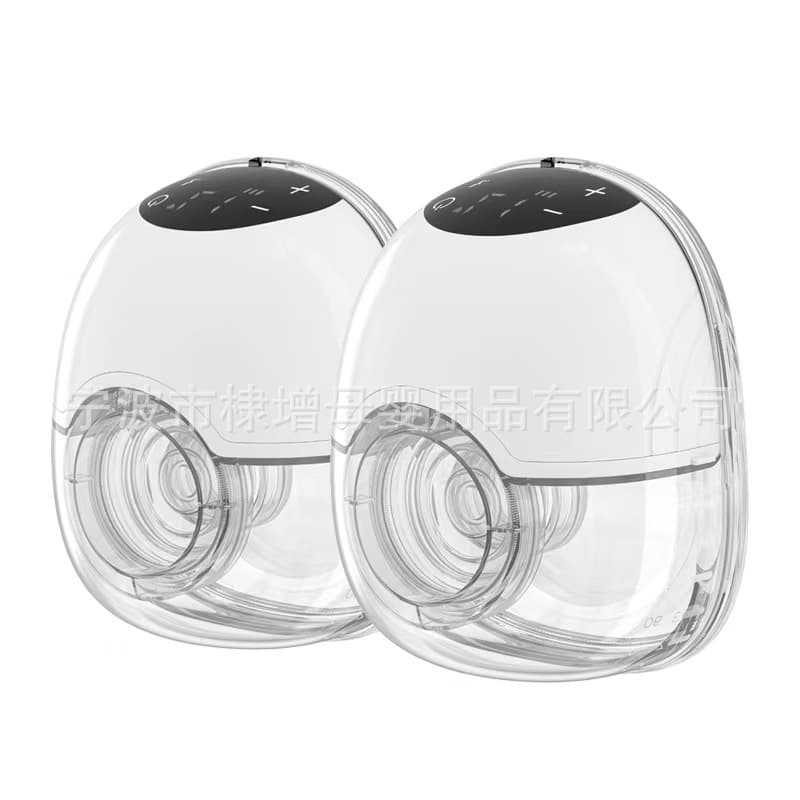 New Cross-Border Wearable Electric Breast Pump, Fully Automatic Hands-Free High Suction Double Breast Silent All-in-One
