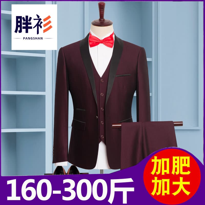 Groom Suit Set Men's Loose Fit Plus Size Wedding Three-Piece Suit Evening Dress