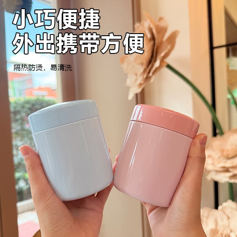 Mini thermal food jar, simple and stylish, portable for car or office use, food-grade stainless steel.