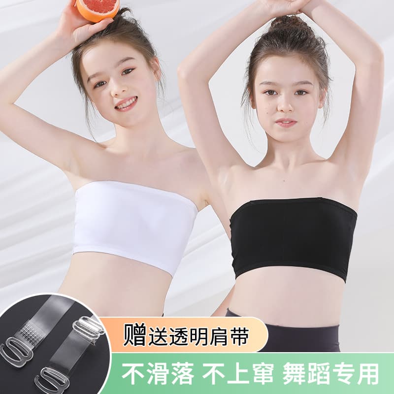 Performance Underbust Tops, Anti-Wardrobe Malfunction Dance Bras, Strapless for Students in Development, Camisoles and Bustiers