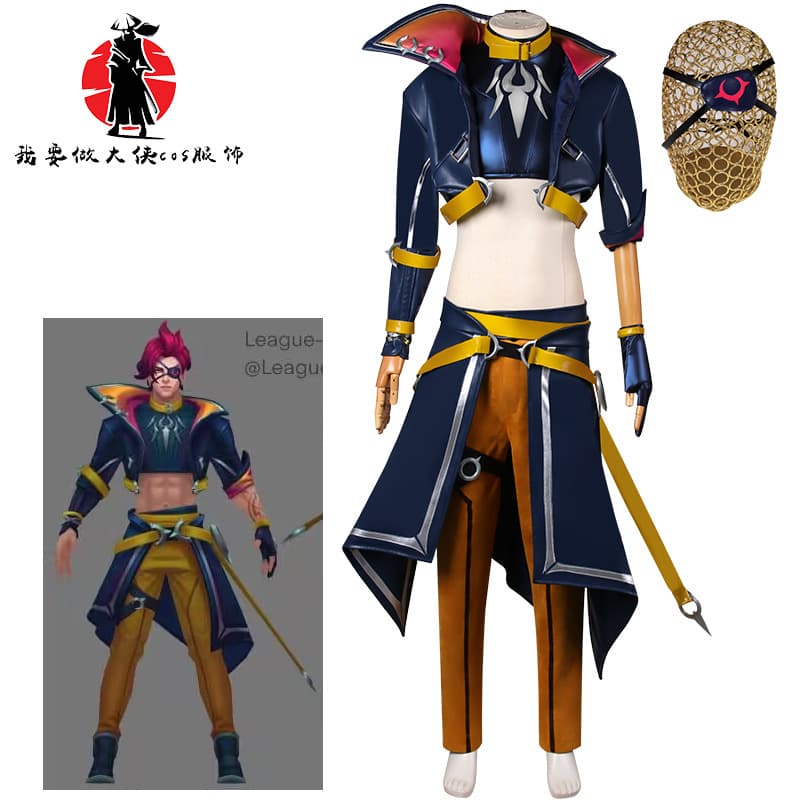LOL League of Legends Men's Team Heart of Steel Kayn cosplayer