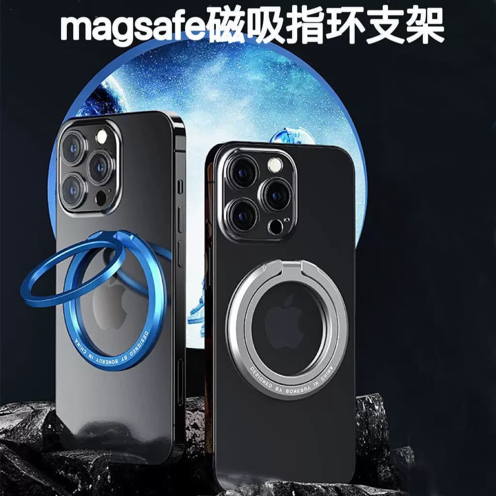 MagSafe Magnetic Ring Holder, Zinc Alloy Desktop Ultra-thin Portable Ring Foldable Phone Magnetic Stand
