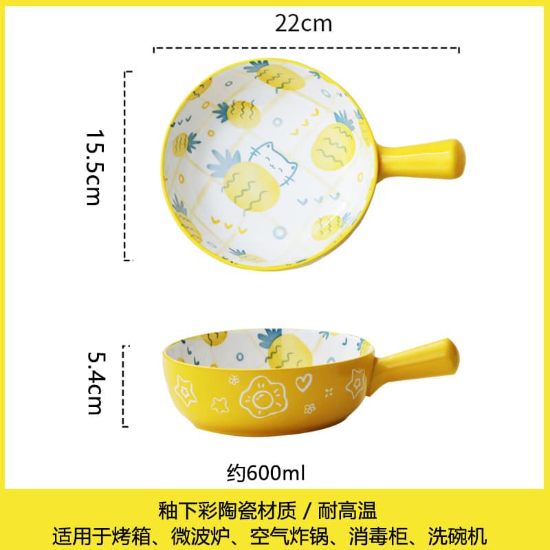 Oven-Safe Ceramic Bowl with Handle, Household Fruit Salad Bowl, Cartoon Student Dormitory Single-Handle Instant Noodle Bowl, Tableware