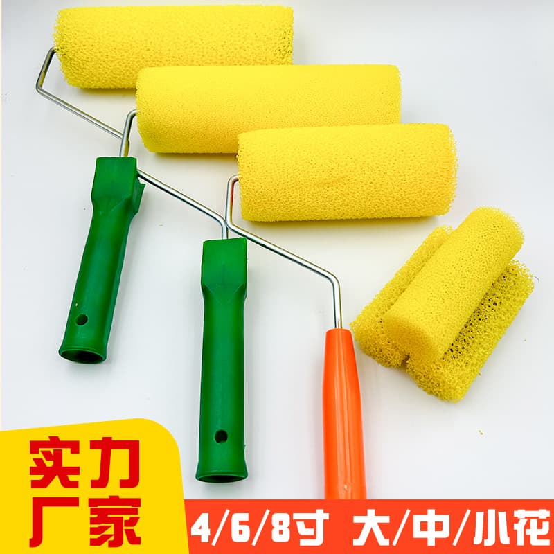 Napping roller, napping roller, simple flower roller brush, large, medium and small flower glue-backed cement napping tool, sponge roller