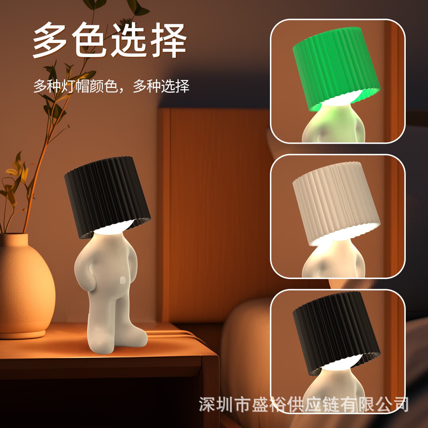Cross-border Hot-selling USB Plug-in Creative Shy Table Lamp Shy Boy Little Naughty Night Light Bedroom Living Room Decoration