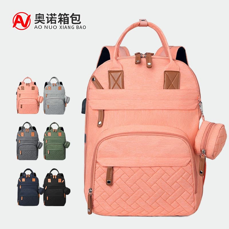New Cross-Border Portable Insulated Compartment Mom Bag, Large Capacity Backpack, Fashionable Multi-Compartment Diaper Bag