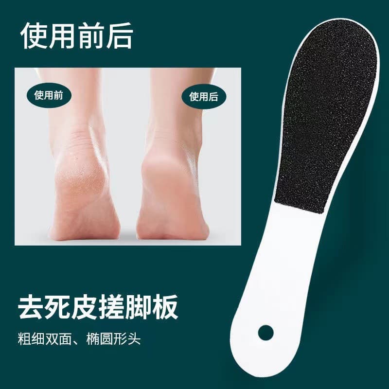 Disposable Foot File for Dead Skin, Callus, and Corn Removal, Double-Sided Exfoliating Foot Scraper for Heels