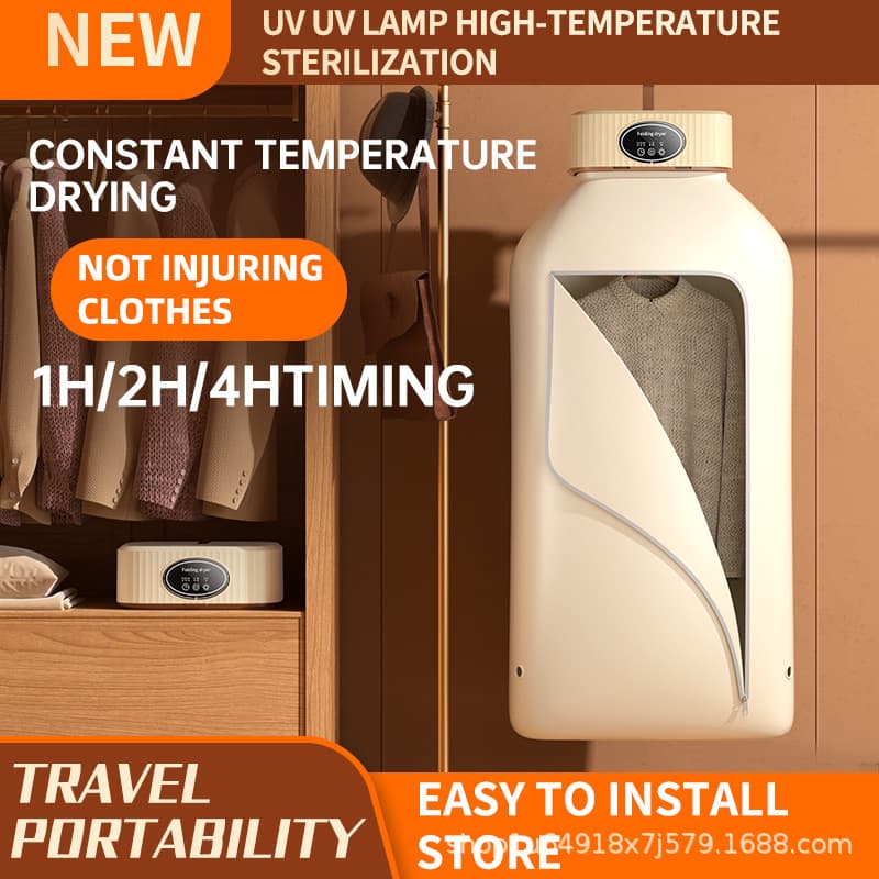 Cross-border Dryer Home Clothes Dryer Compact Foldable Baby Air-Dryer Wardrobe