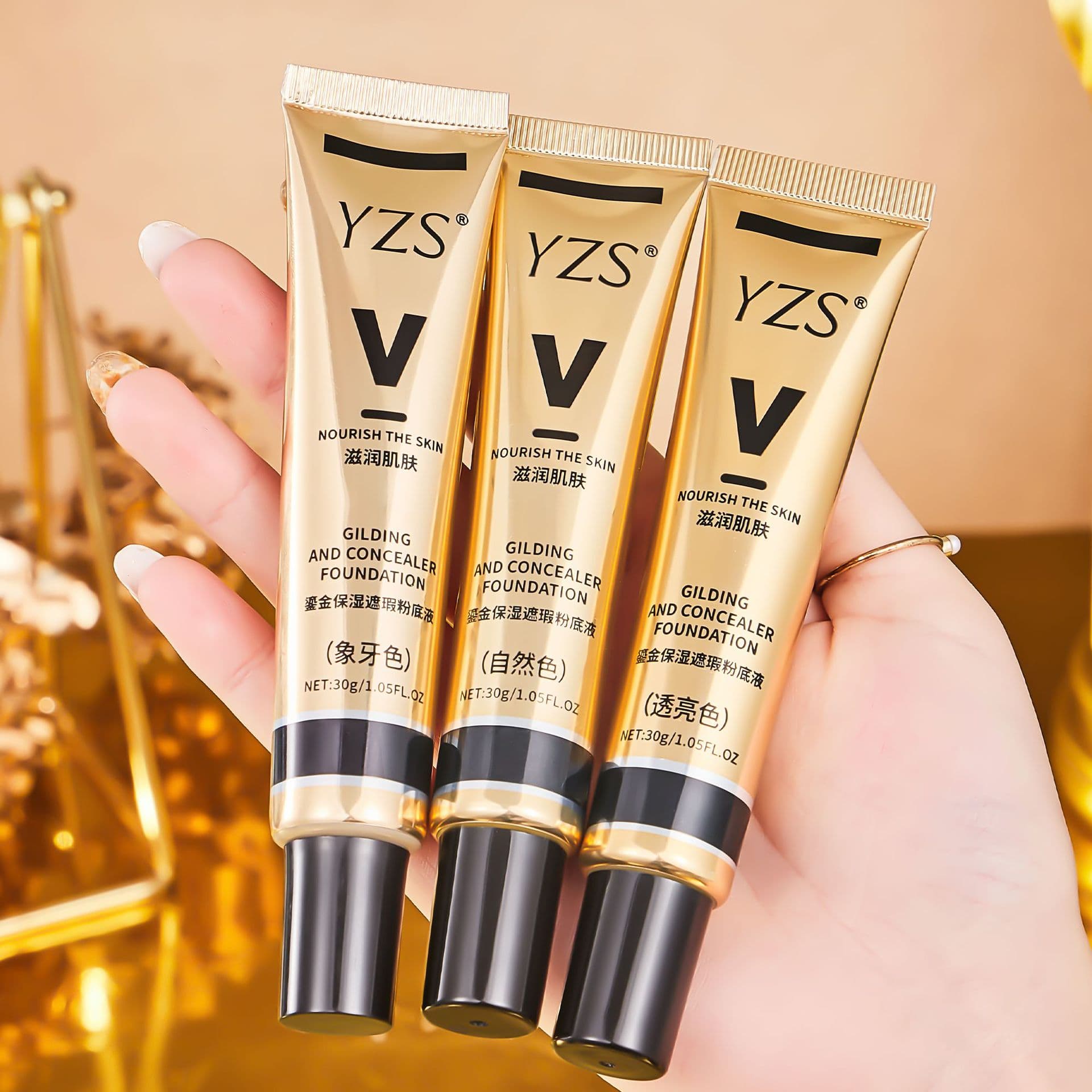 YZS Gold-Plated Moisturizing Concealing Foundation, Lightweight Concealing Foundation, Color-Correcting, Moisturizing, and Brightening BB Cream