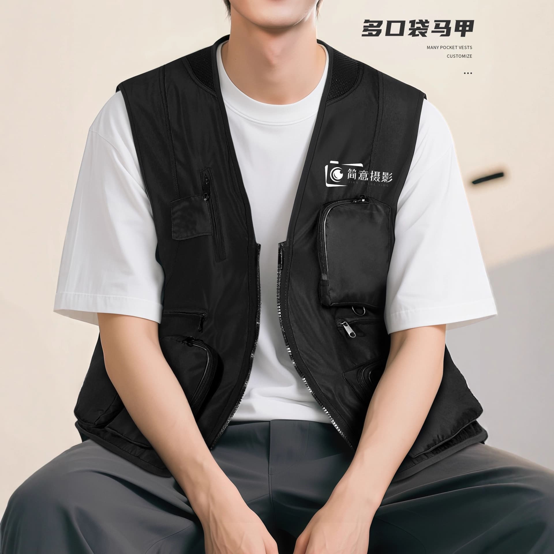 Photography Vest with Custom Logo, Large Pockets, Director Reporter Outfit, Media Company Workwear, Utility Vest for Men