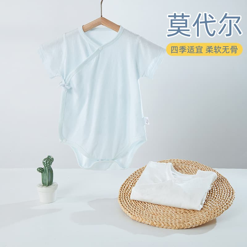 Baby Short-Sleeve Bodysuit Summer Thin Newborn Clothes Breathable Summer Outfit for Boys and Girls Triangle Onesie
