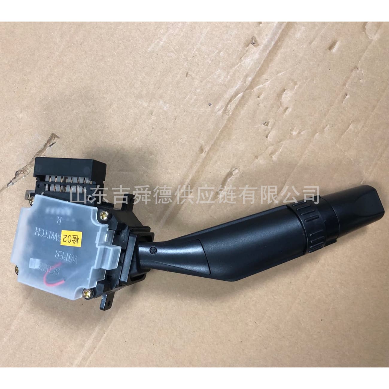 Zhongtong Bus Parts 9100-90-14966 Wiper Combination Switch ISW0222A-P