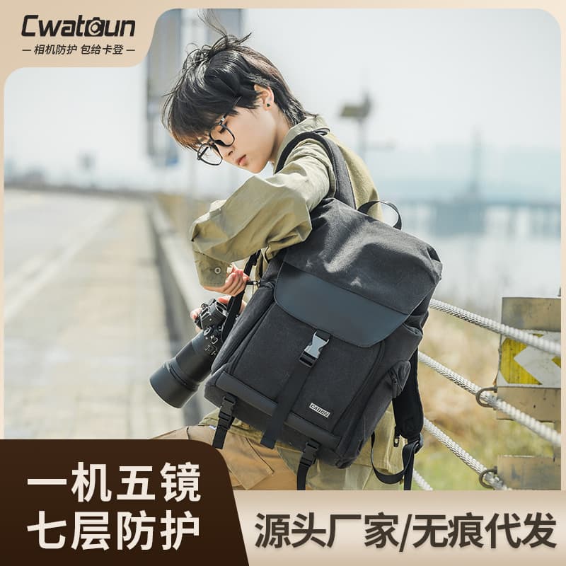 Cwatcun Hong Kong SLR camera bag, canvas backpack, large capacity, crossbody bag, camera/photography backpack.