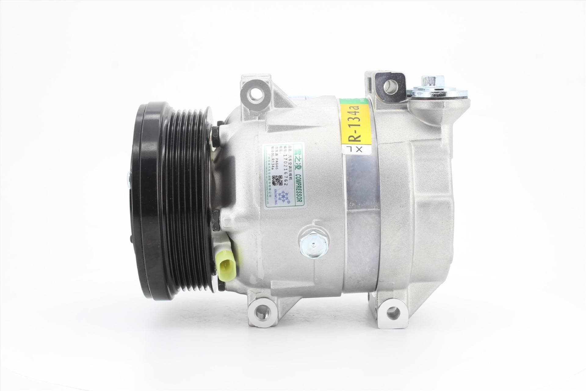 Car AC Compressor for Chevrolet Aveo