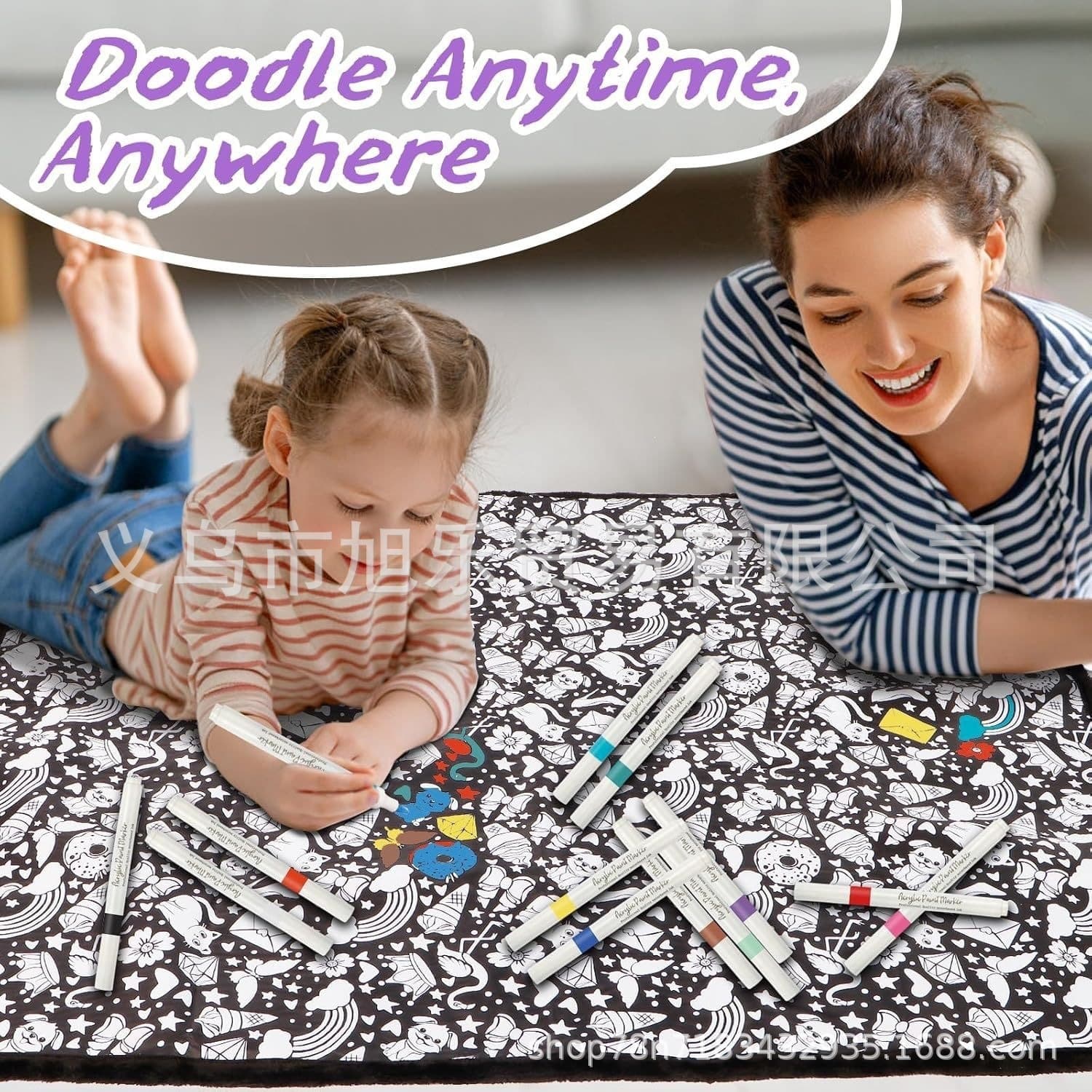 Cross-Border Hot-Selling Product DIY Coloring Blanket Markers with Markers and Doodle Pens