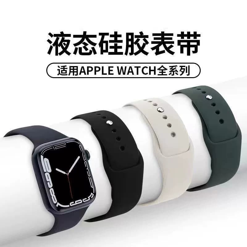 Liquid Silicone Watch Band for Apple Smart Watch HUAQIANG North S8 S9 S10, Simple Sports Smart Watch Strap