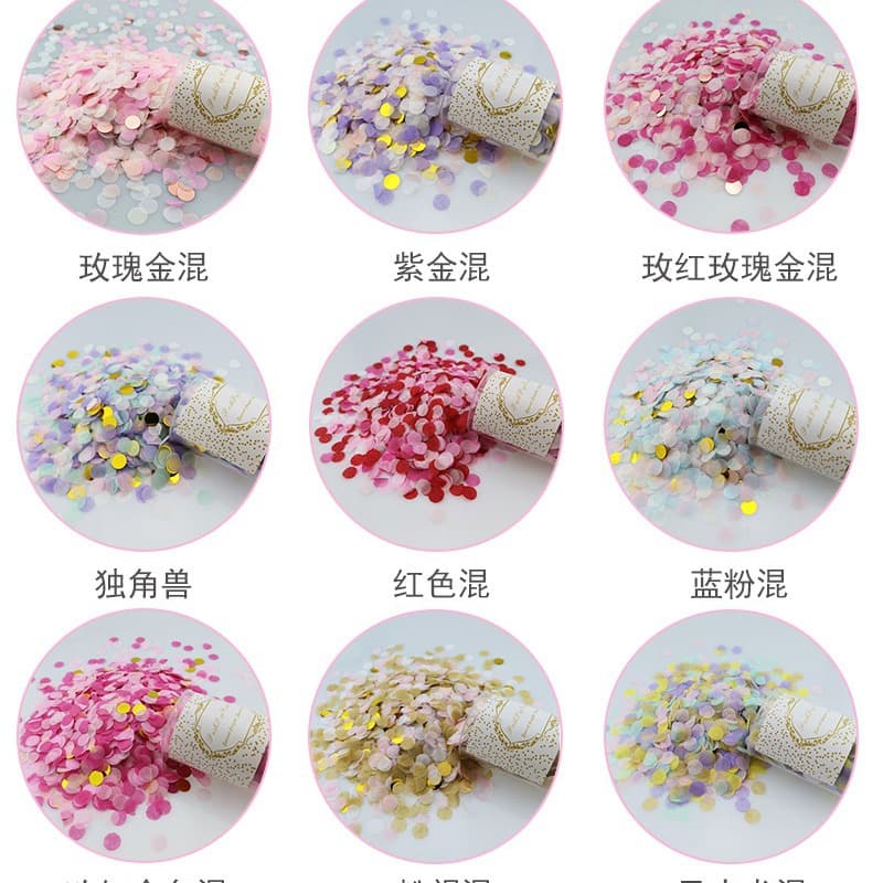 Popular Paper Scrap Push Tube for Foreign Trade, Push Pop Fun, Wedding Party Decoration Small Flower Tube, Push Pop Confetti