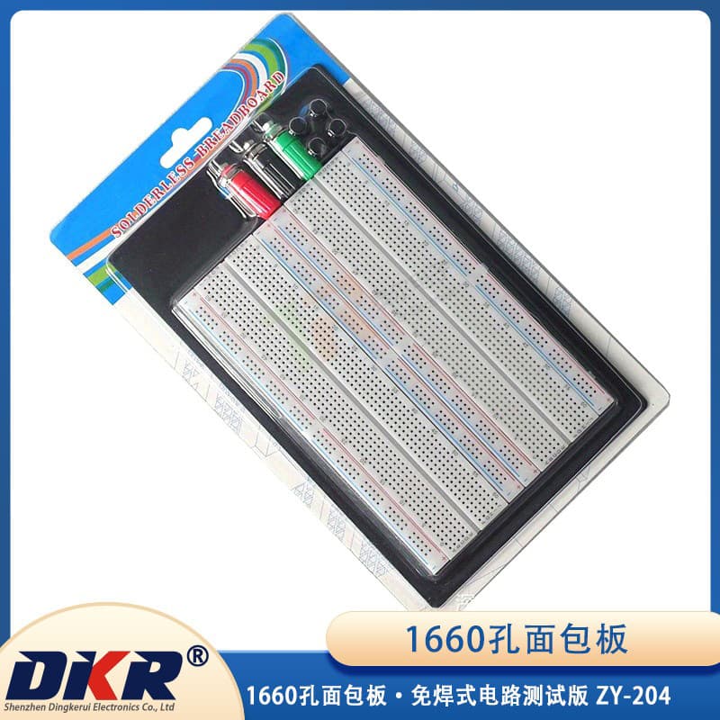 1660 Tie-Points Solderless Circuit Test Board ZY-204