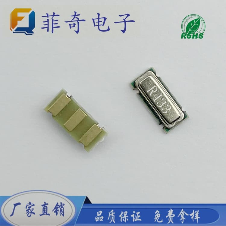 Stock supply SMD7030 315M 433M 303.875M 390M SMD 3*7 SAW resonator